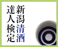 �V������B�l����
